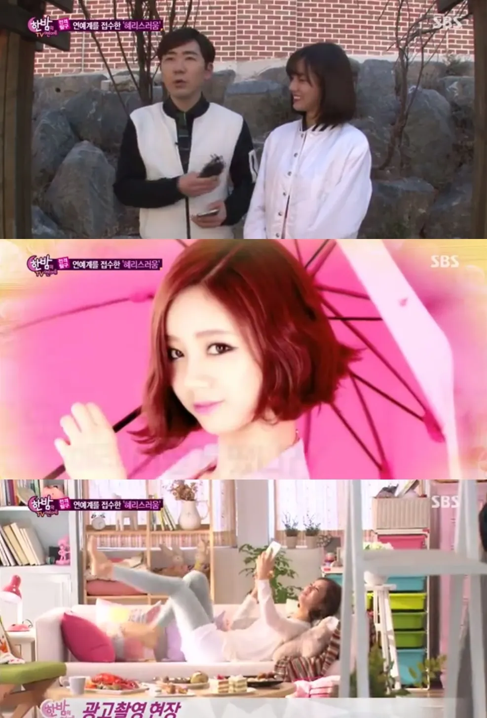 Hyeri Girls Day sang ratu iklan. © allkpop.com