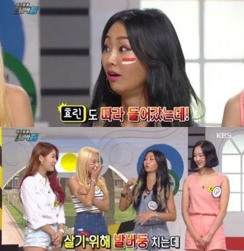 Hyorin Sistar yang hampir saja meninggal karena tenggelam saat syuting MV Lovin U 2012 lalu. ©Koreaboo.com
