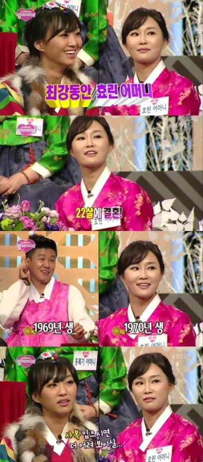 Ibu Hyorin Sistar masih nampak begitu muda. ©soompi.com