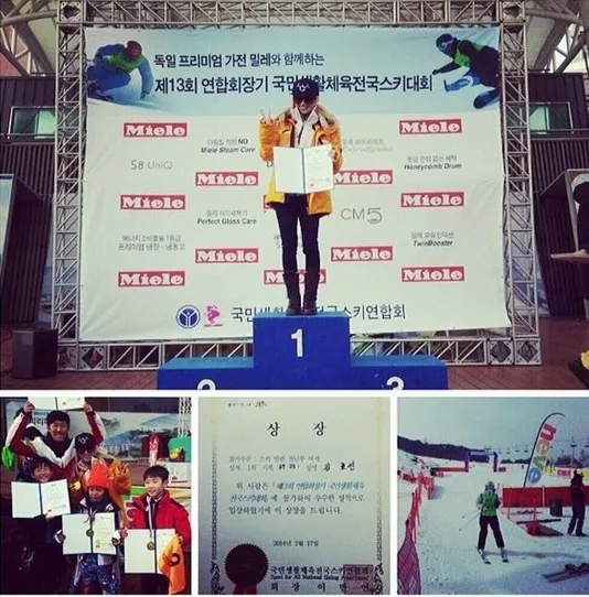 Hyoyeon berhasil memenangi lomba ski. ©soompi.com