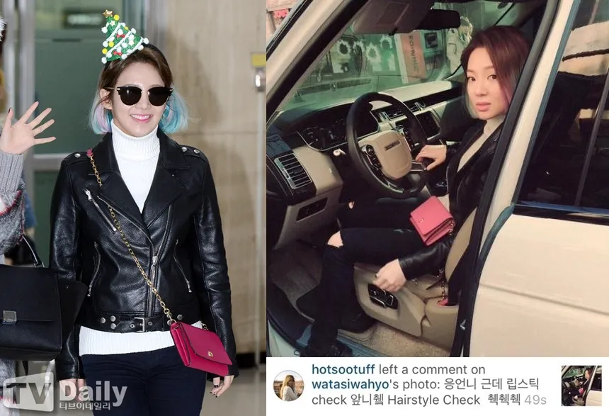 Gaya Hyoyeon Girls Generation ini tetap keren? © istimewa
