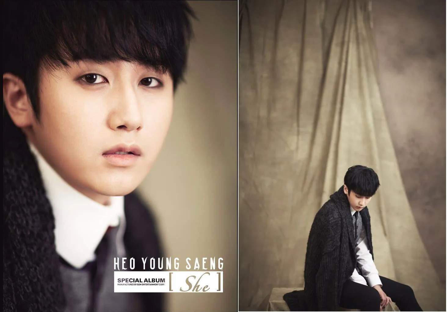 Cover album baru Heo YounG Saeng ©allkpop.com