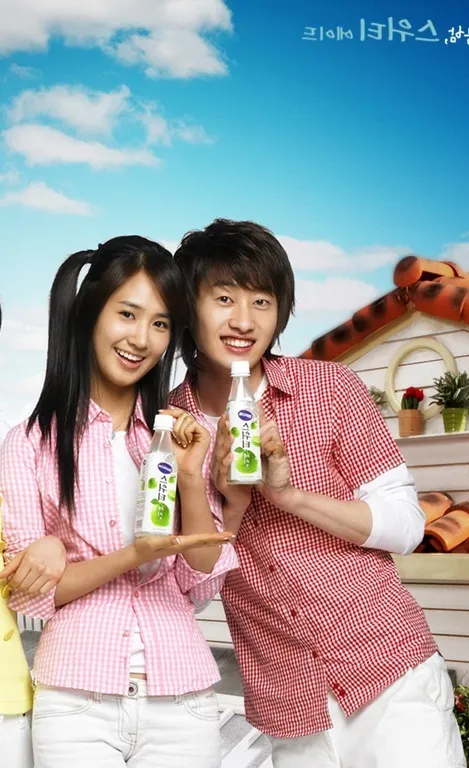 Eunhyuk ahli banget kalau menirukan gerakan dinosaurus ala Yuri © Sunkist