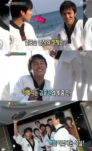 Hyun Bin saat masih menjadi aktor rookie @soompi.com