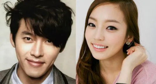 Hyun Bin dan Goo Hara menerima penghargaan finansial. ©soompi.com
