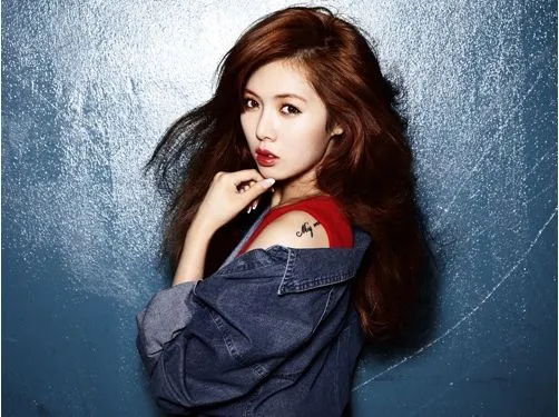 HyunA