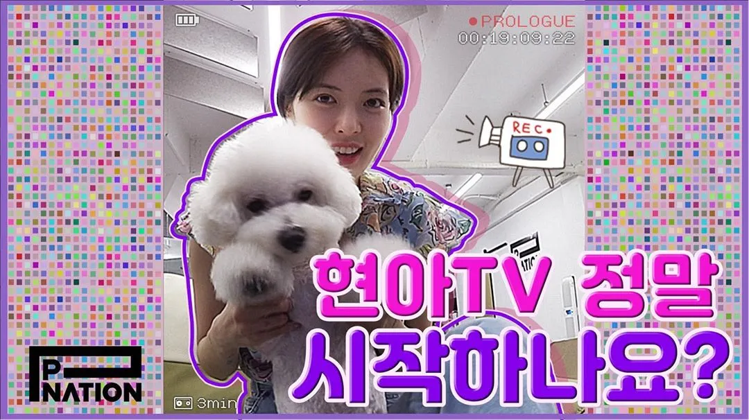 © instagram/hyunah_aa