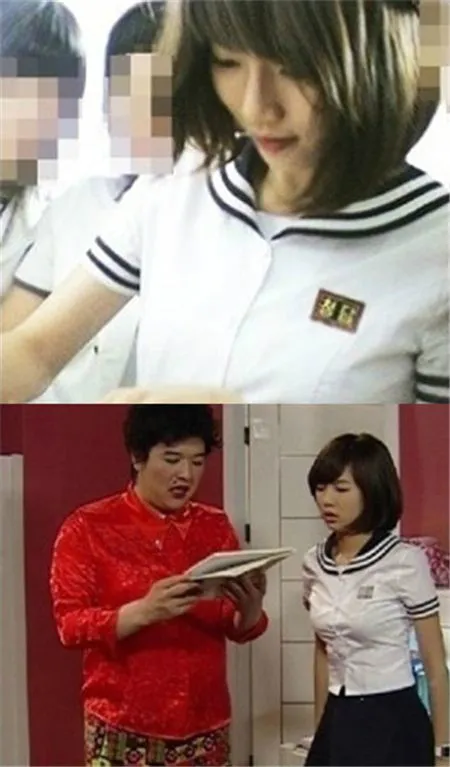 Foto lama HyunA 4minute saat berbaju SMA ©soompi.com