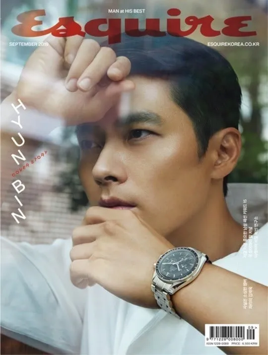 Hyun Bin © Esquire