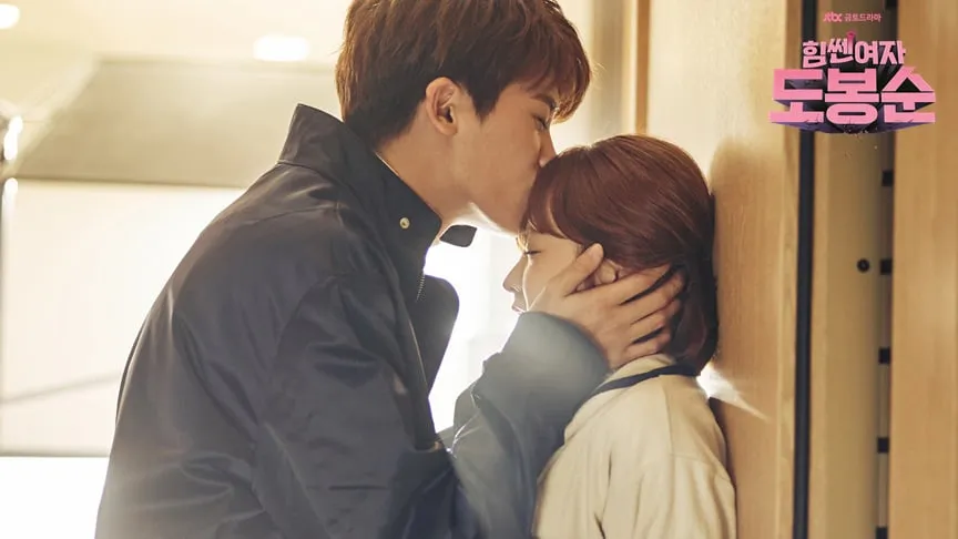 Park Hyung Sik mengungkapkan perasaan sebenarnya pada Park Bo Young. ©JTBC