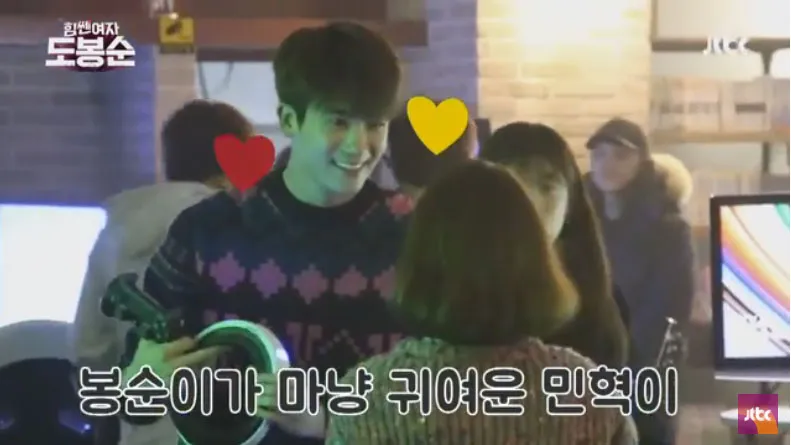 Chemistry manis Hyungsik dan Park Bo Young di lokasi syuting. ©JTBC