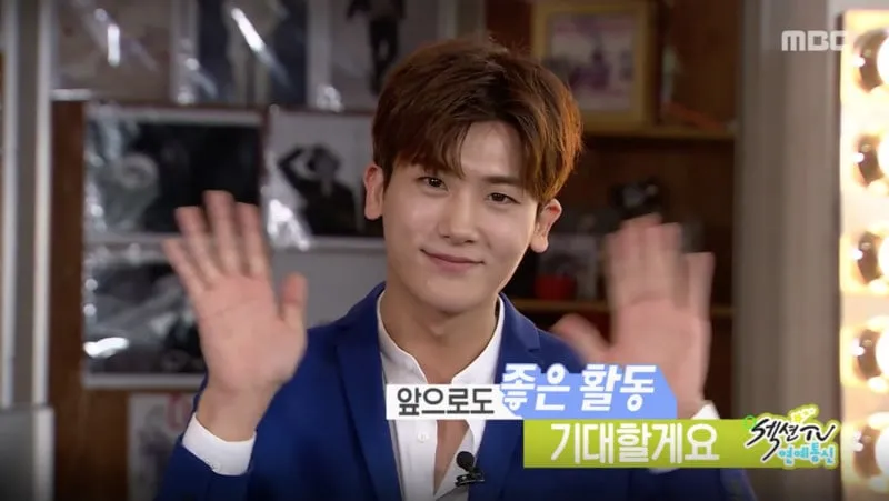 Park Hyung Sik bocorkan tipe wanita idamannya di SECTION TV. ©soompi.com