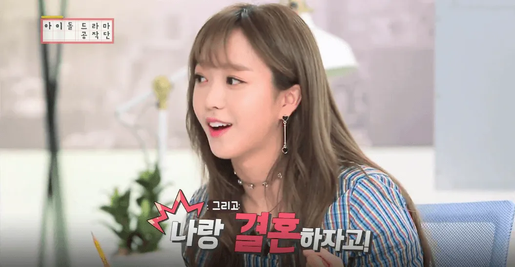 Sohee diajak nikah general manajer © koreaboo.com