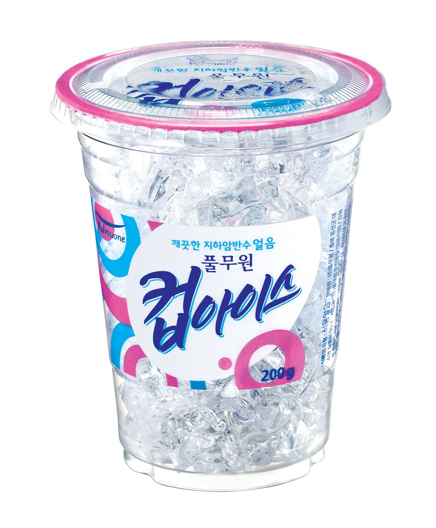 Es batu dalam gelas atau ice cups © koreaboo.com
