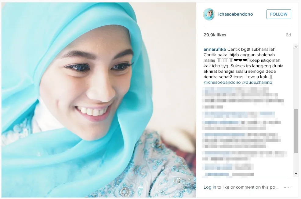 Postingan foto Alyssa Soebandono membuat follower berkomentar subhanallah karena kecantikannya. ©instagram Alyssa Soebandono