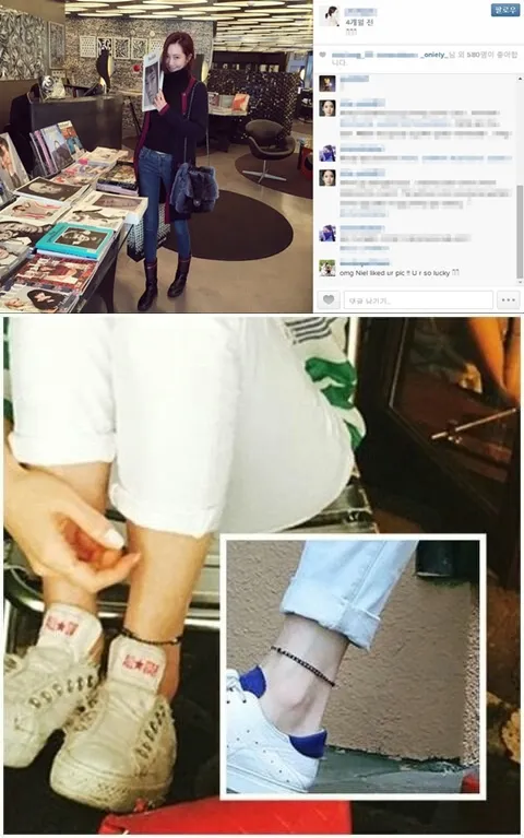 Sosok wanita yang diduga pacar Niel Teen Top. ©soompi.com