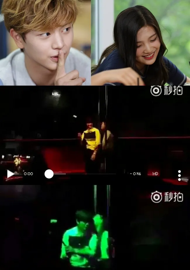 Sosok Sungjae dan Joy yang tertangkap basah ada di diskotik untuk syuting WGM. ©koreaboo.com