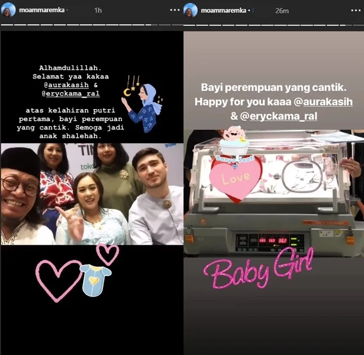 Instagram.com/moammaremka