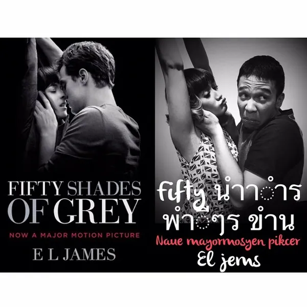 Chika Jessica parodikan FIFTY SHADES bersama Jordi Onsu/©instagram.com/ckjessica