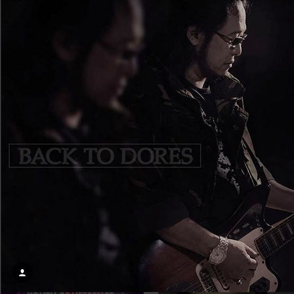 Nafa dibikinkan lagu terakhir oleh mendiang Deddy Dores/©instagram.com/nafaurbach
