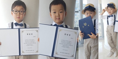 Song Triplets bersama dengan ijazah mereka © instagram.com/songilkook