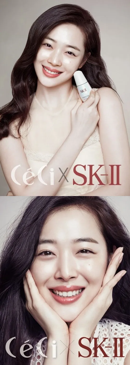 Sulli PD banget punya kulit mulus tanpa menggunakan make up tebal. © majalh CeCi