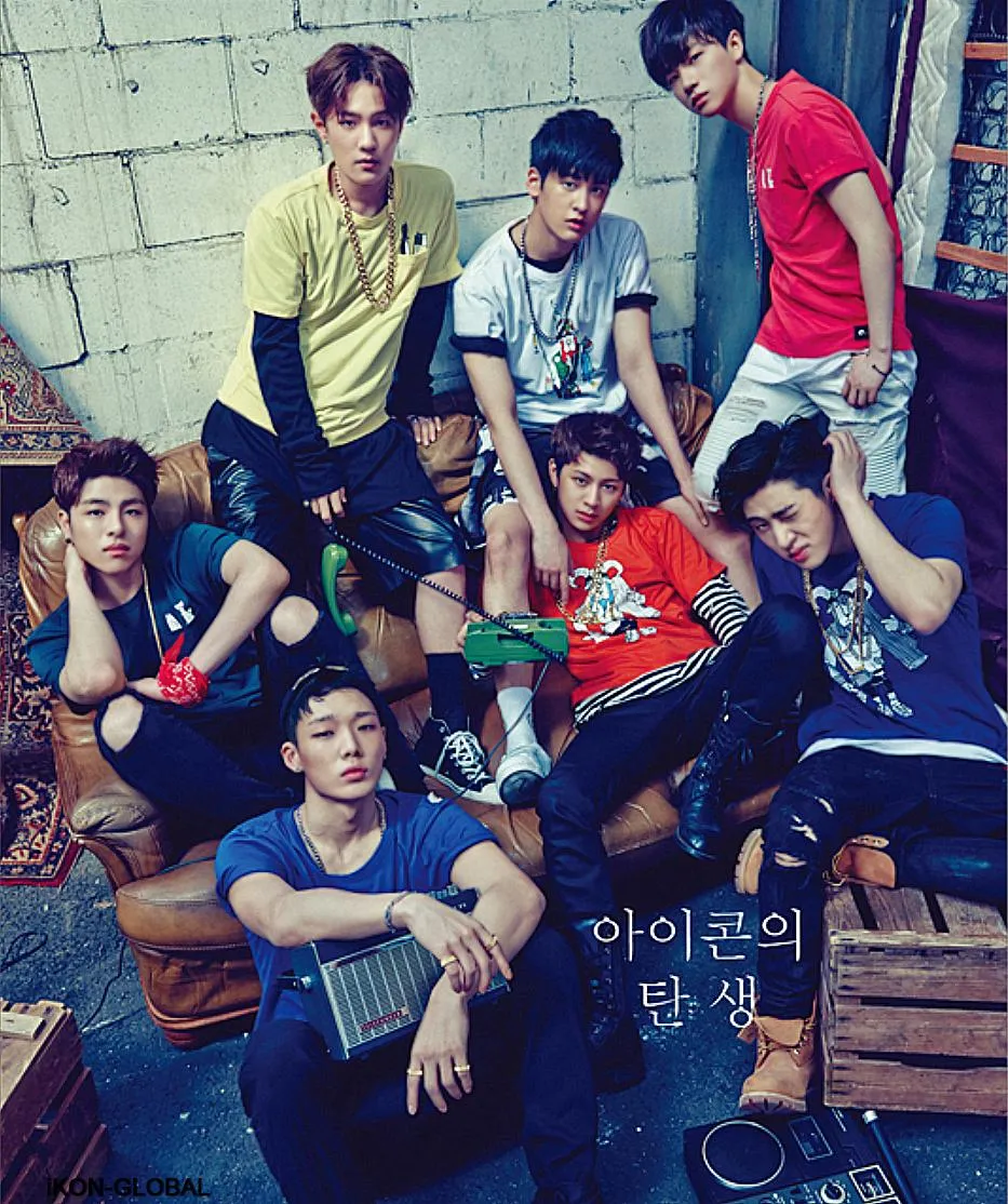 iKon bakal tetap debut pada 15 September. © Koreaboo.com