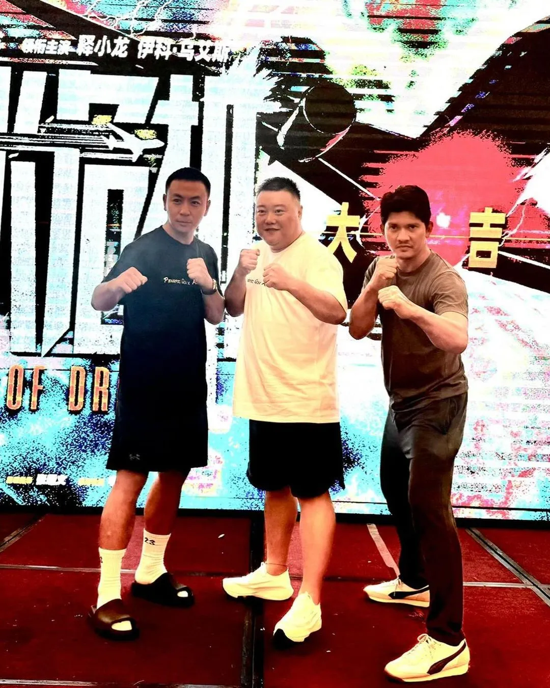 Potret Iko Uwais Bareng Ashton Chen Pemeran Shi Xialong di SHAOLIN POPEY (Credit: Instagram/iko.uwais)