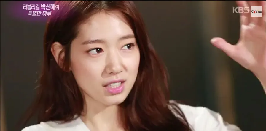Park Shin Hye saat menjadi bintang tamu di Entertainment Relay. @allkpop.com