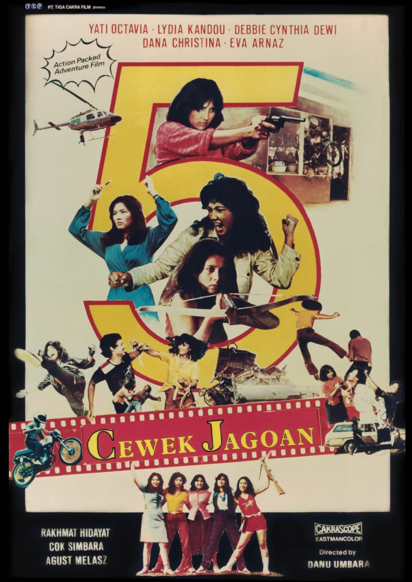 Poster film LIMA CEWEK JAGOAN (1980) © Istimewa