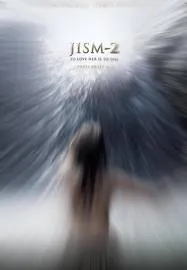 JISM 2