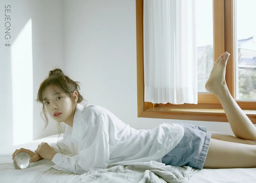 Kim Sejeong - Meet Again