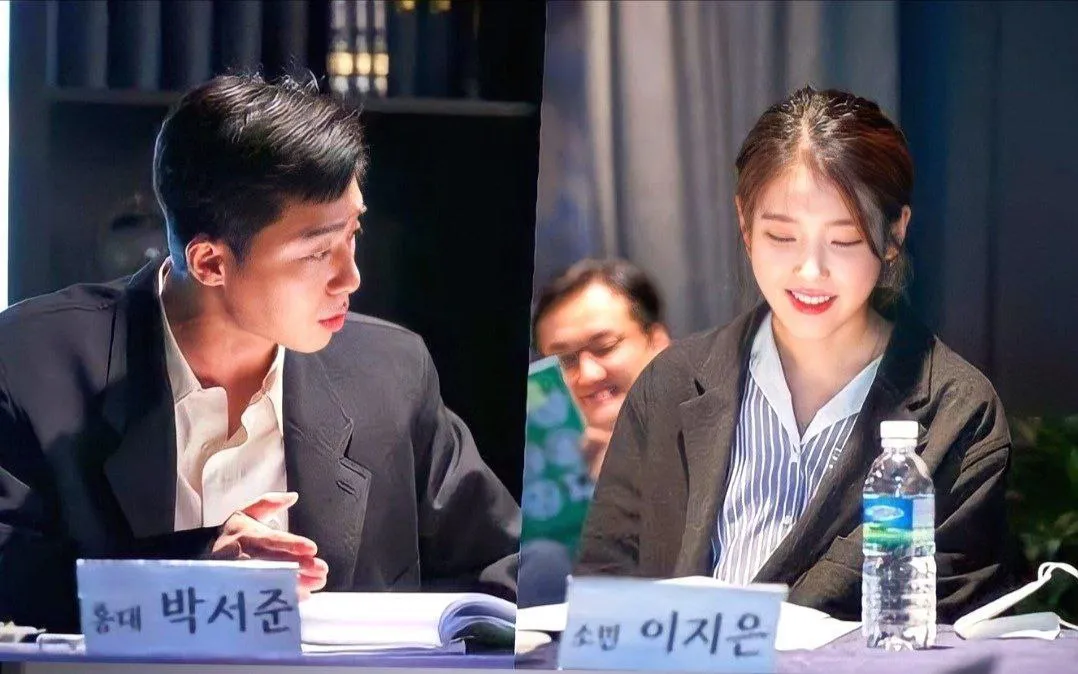 Film 'DREAM' yang dibintangi oleh IU dan Park Seo Joon - AsianWiki