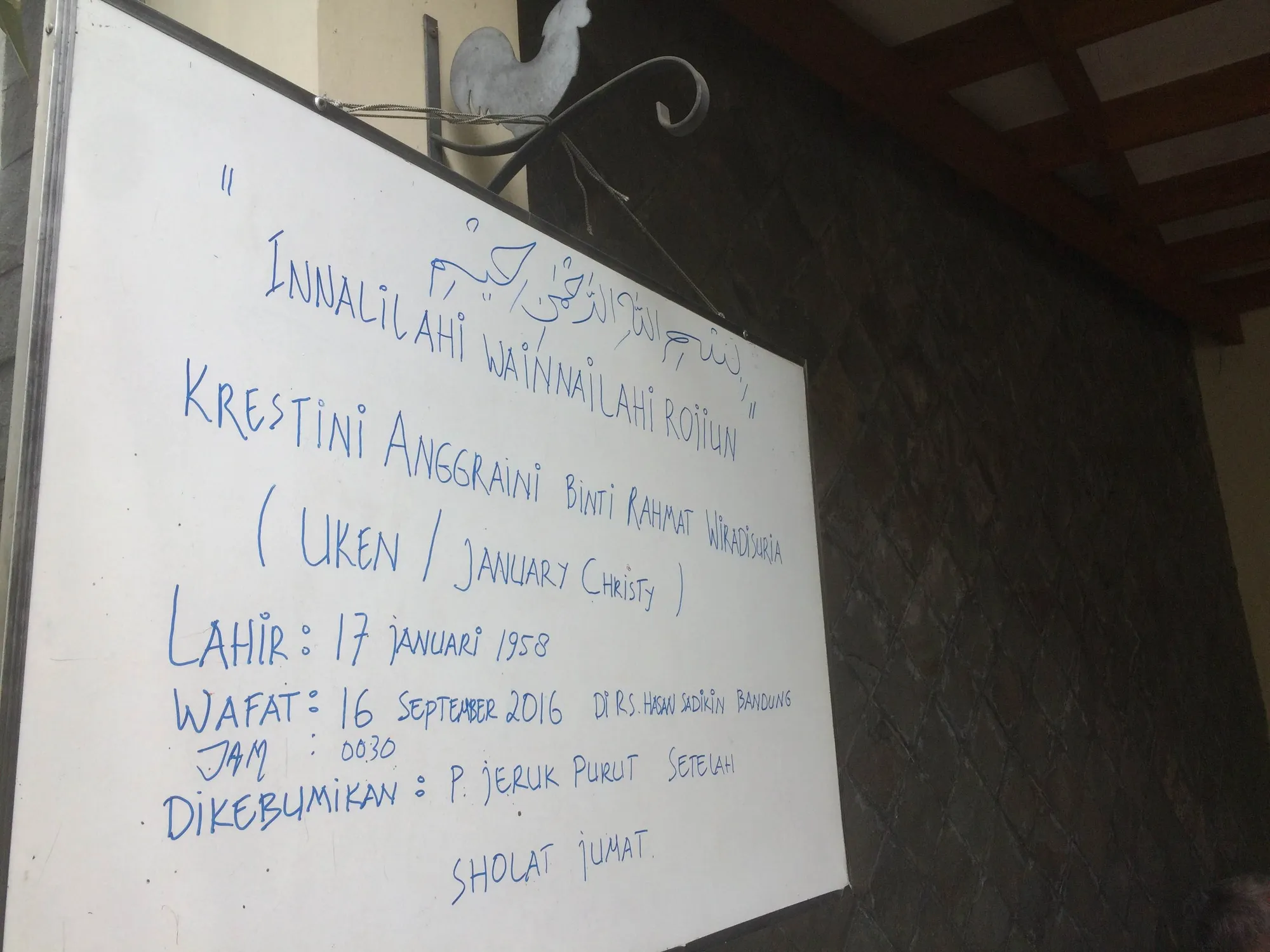 January Christy meninggal karena komplikasi penyakit yang dideritanya © Kapanlagi.com/Mathias Purwanto
