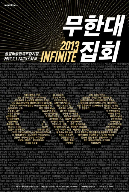 Poster fan meeting Infinite di Seoul, apakah kamu ingin datang? ©dkpopnews.net