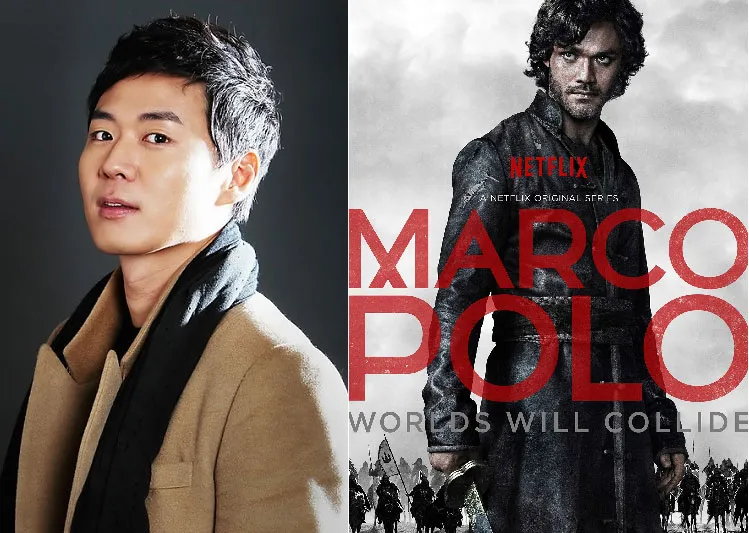 Yun Jung Hoon tidak menerima proyek untuk bermain dalam serial ini. ©dramfever.com