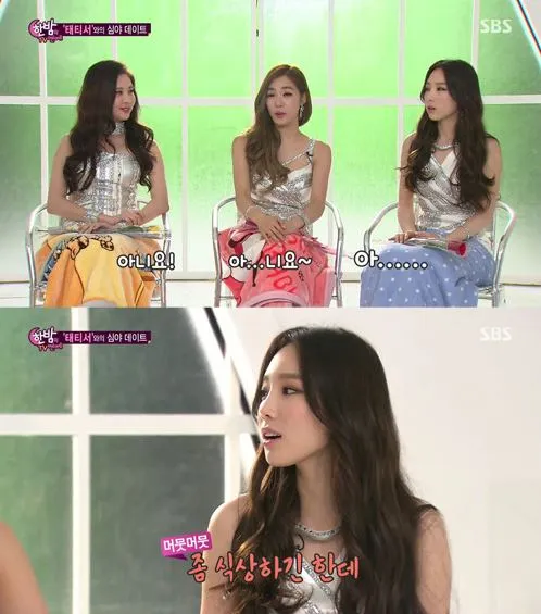 Taeyeong mengungkapkan sesuatu yang ia inginkan sebagai seorang leader Girls Generation. ©soompi.com