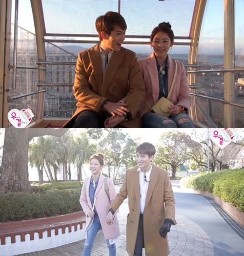Jong Hyun CN Blue seperti tak ingin lepaskan pegangan dari Gong Seun Yeon. ©mwave.interest