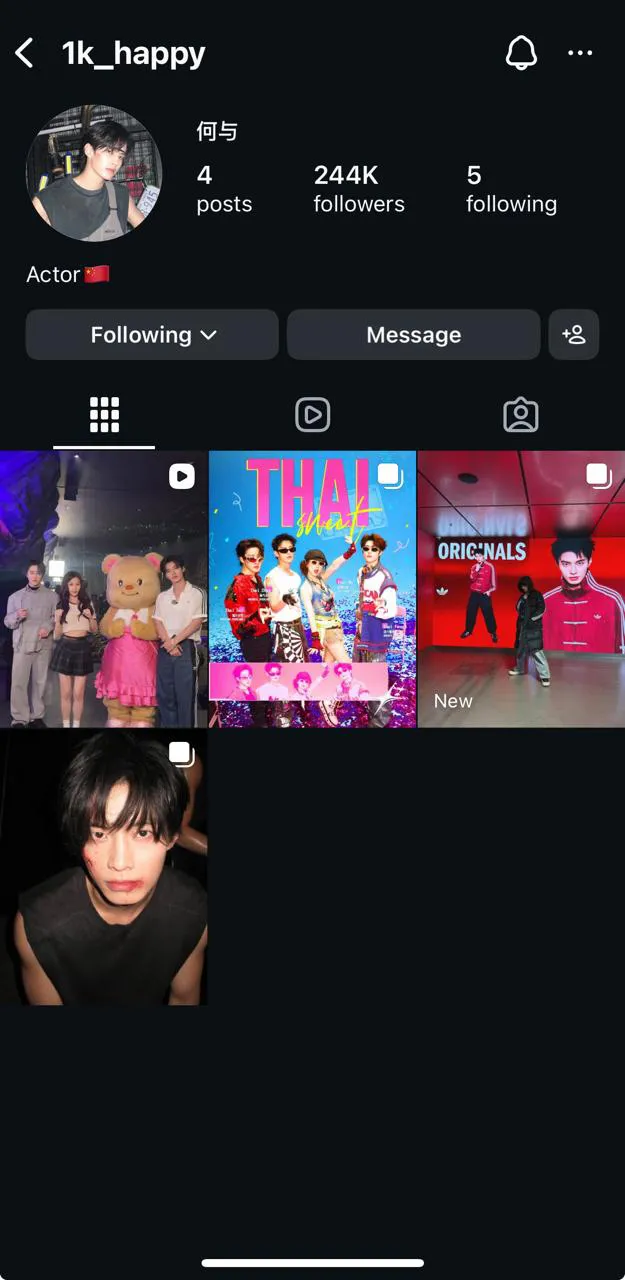 Instagram He Yu - Kapanlagi.com