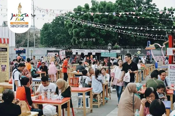 (c) Instagram/jakartafairid