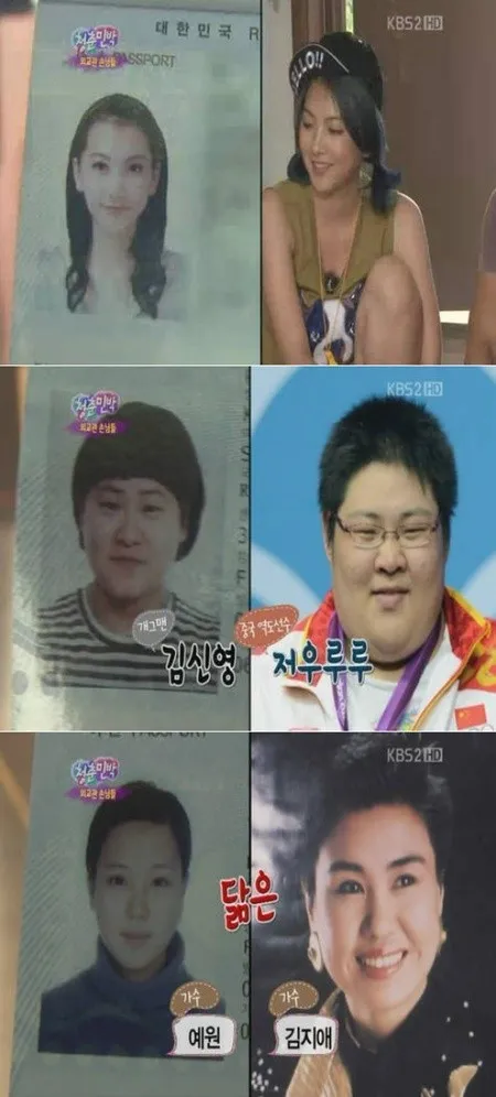 jiyoung ©soompi.com