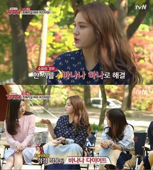 Jeon So Mi diet hanya makan pisang dalam sehari. ©allkpop.com