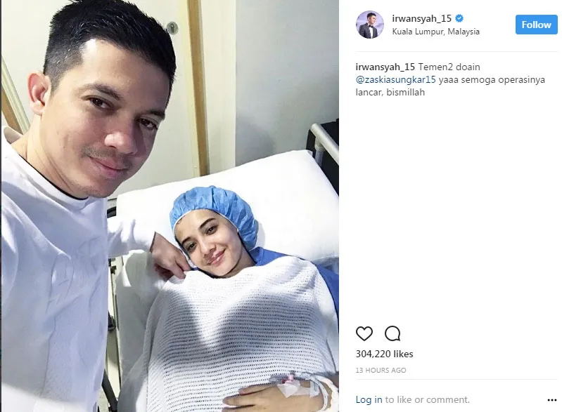 Irwansyah memposting foto Zaskia Sungkar sebelum operasi. © Instagram/irwansyah_15