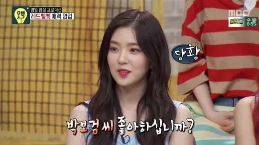 Irene Red Velvet saat jadi bintang tamu BROTHER'S THOUGHTS. © soompi.com