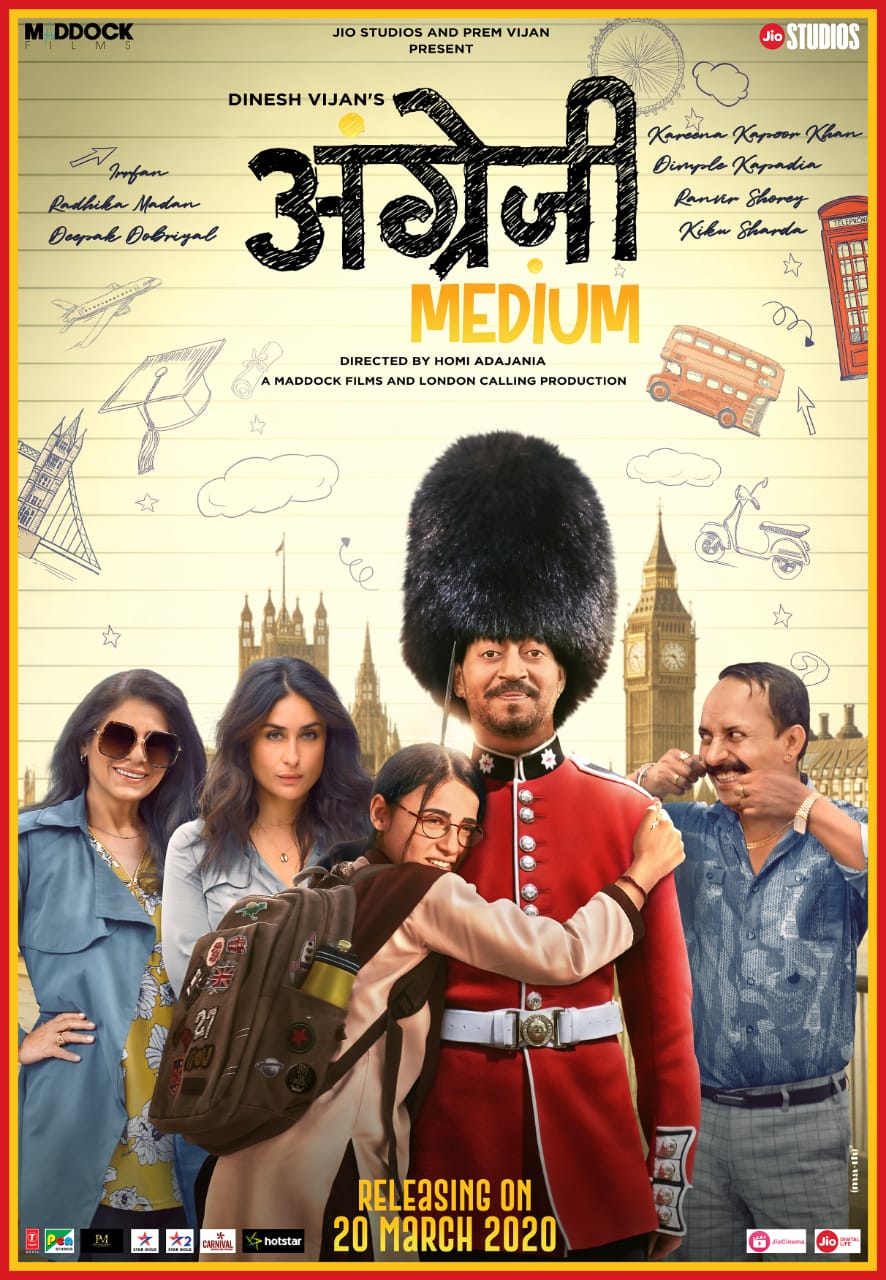 life of pi full movie in hindi download worldfree4u