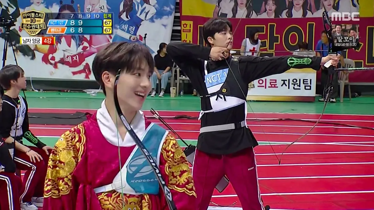 ©MBC