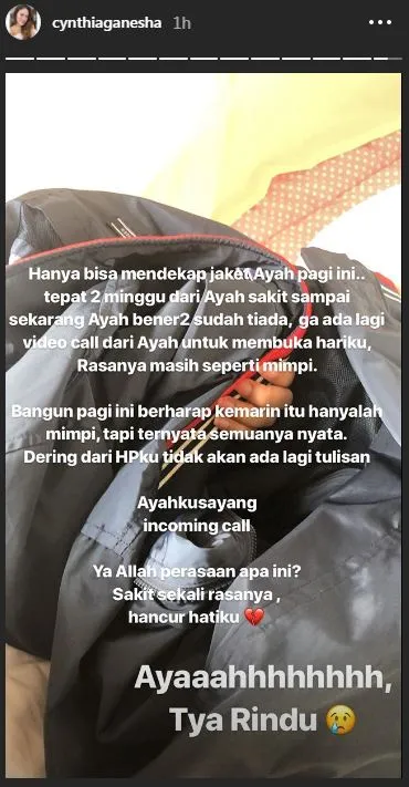 © Instagram.com/cynthiaganesha