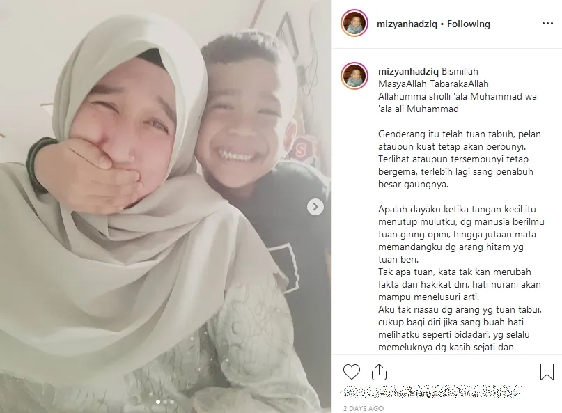 Tertoreh Arang Hitam
