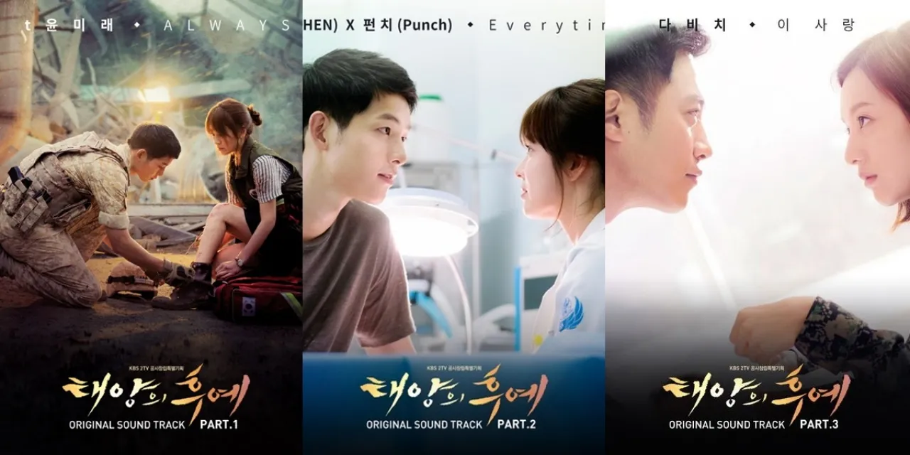 Ius ending Descendants of the Sun beredar di Cina. © KBS