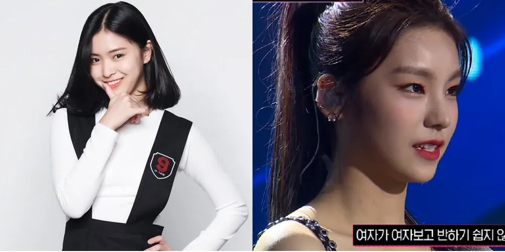 Ryujin dan Yeji © Istimewa